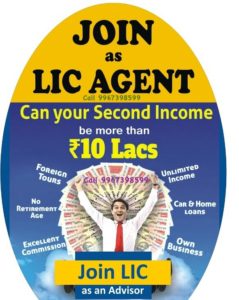 Join LIC agency in Mumbai